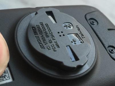 Garmin - Mount Adapter