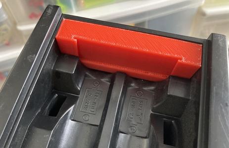 Coleco Arcade Battery Contact Holder Insert