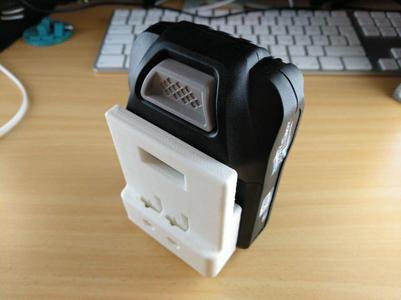 DC adapter for ActivEnergy 20V power tools Li-Ion battery pack