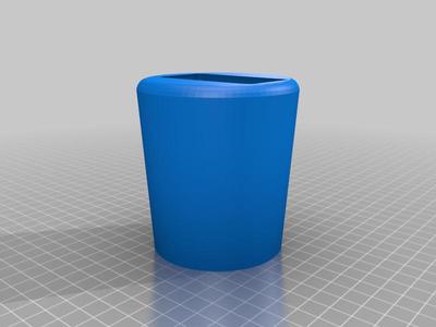 Car cup holder for aegis 