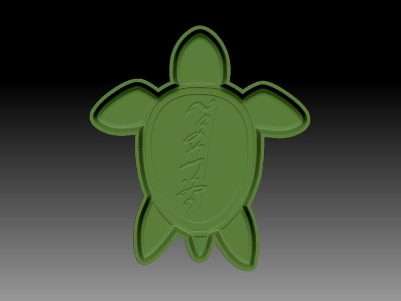 SALT LIFE TURTLE BATH BOMB MOLD