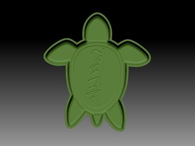 SALT LIFE TURTLE BATH BOMB MOLD