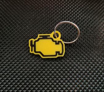 Engine Light Keychain MMU