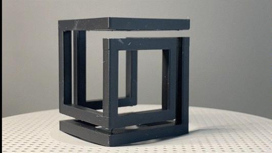 Suspended Cube