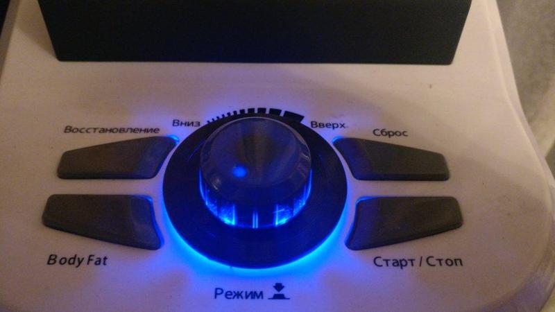 LED fix for Body Sculpture stationary bike