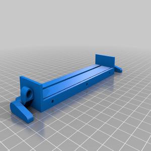 MagTrack Start Gate