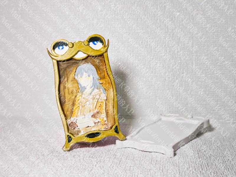 Honkai: Star Rail - The Hype Billboard