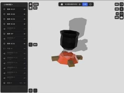 Iron pot stewed goose flower pot Plant Pot