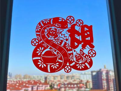 2025 Year of the Snake New Spring Paper-Cut Window Decoration; Wealth in the Year of the Snake