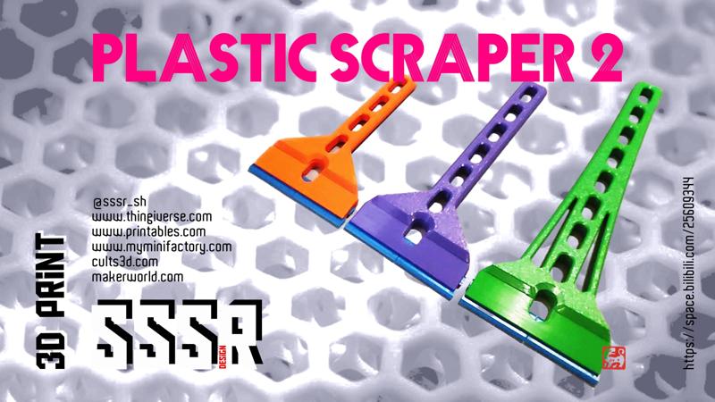 Plastic Scraper 2