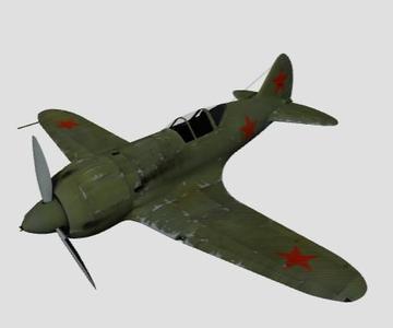 I-185 Russian plane fighter