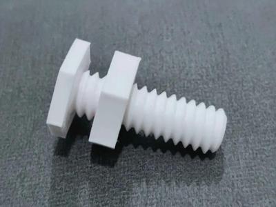 Nut + Bolt Fidget