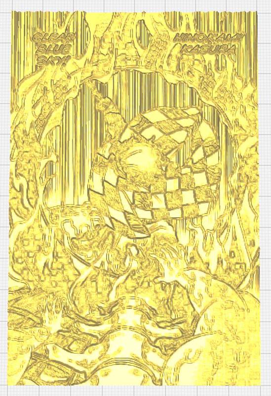 Lithophanes Demon Slayer