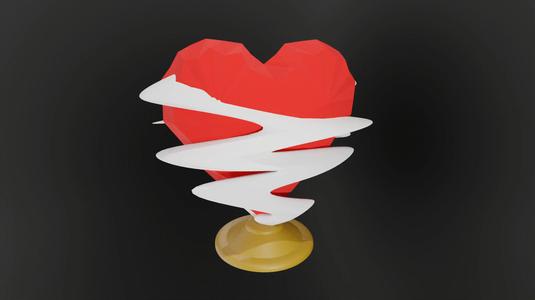 Unique Heart