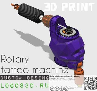 Machine à tatouer rotative