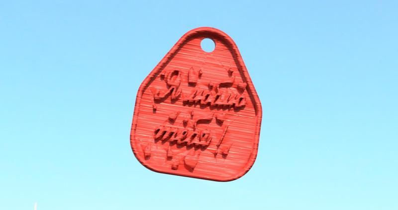 Keychain: я люблю тебя