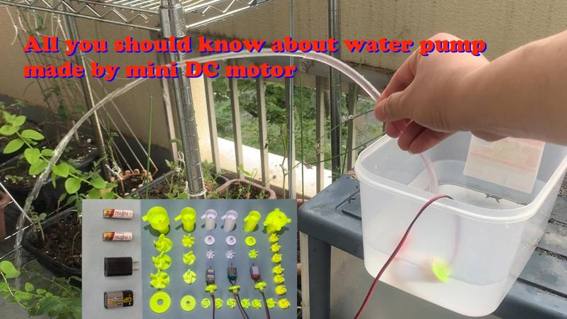 mini submersible water pump using DC 130 motor