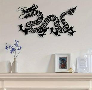 Majestic Black Dragon Wall Art