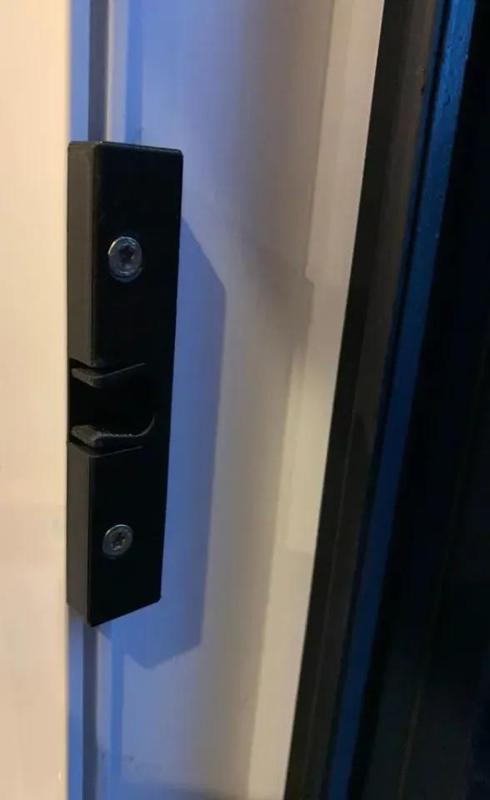 Türschnapper Roto Beschlag   