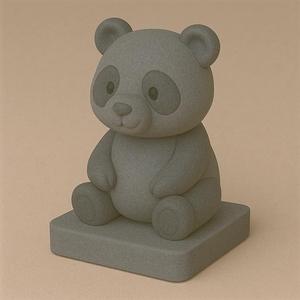 Cute lil' Panda   