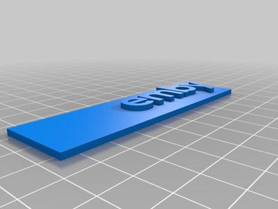 Emby Logo