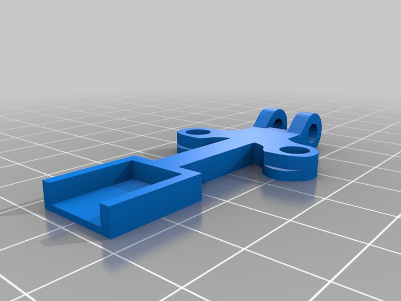 expresslrs ep1 mount nazgul5