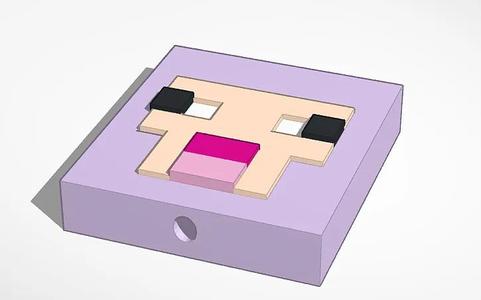 Minecraft Sheep Bead   