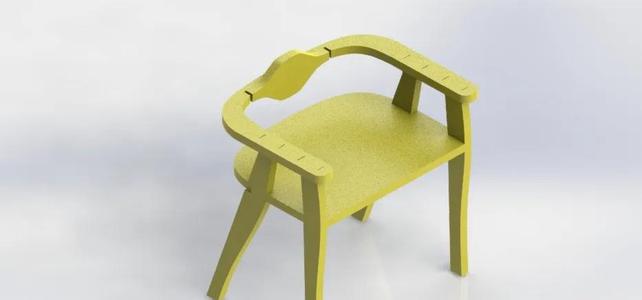 SnapNest Lounge Chair   