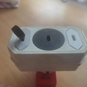 Electrical socket protector   