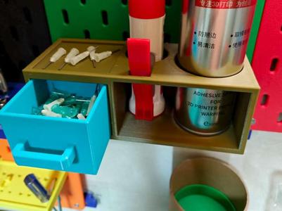 IKEA Skadis Pegboard - 9406, Bed Glue Holder
