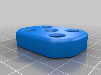 ImpulseRC Apex 5" Magnetic Wall Mount