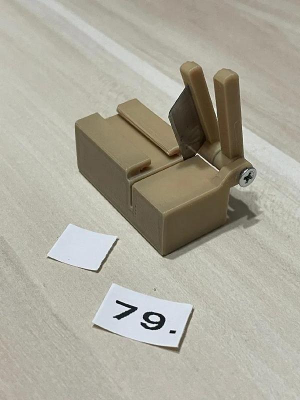 12mm Ticket Cutter   
