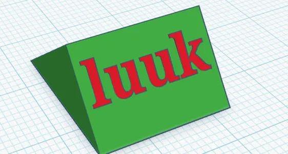 gift with name: Luuk   