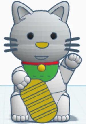Cat   