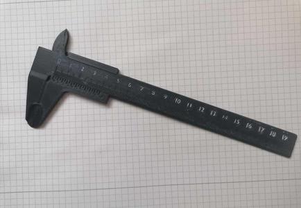 Vernier caliper V2 20cm