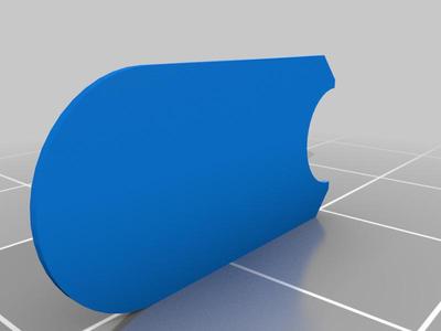 Webcam cover