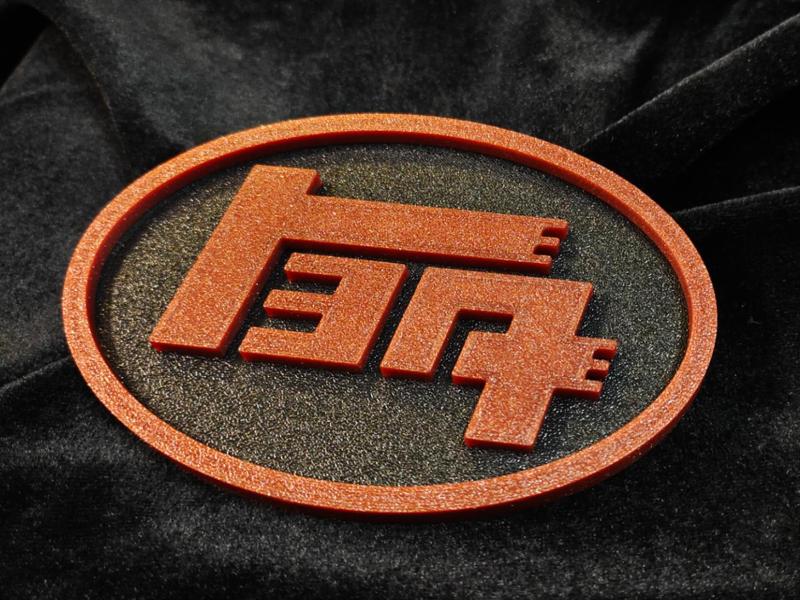 Toyota Teq mark トヨタ