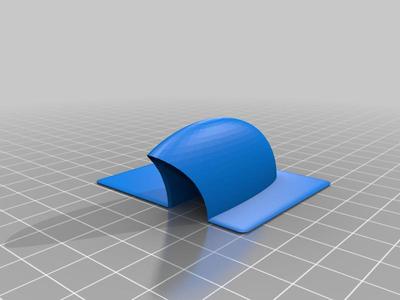 RC Servo Arm Cover