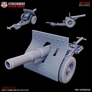 Soviet 152mm Howitzer Artillery ww2