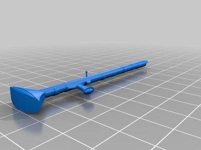 Nausicaa's rifle simplistic