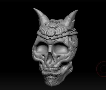 Skull