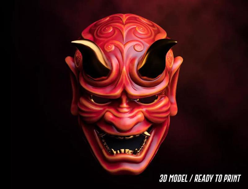 Japanese Demon Mask