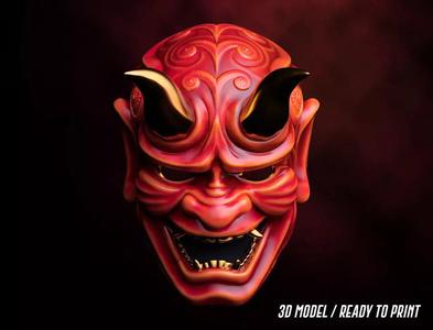 Japanese Demon Mask