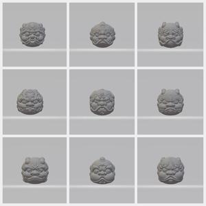 The Nine Sons of the Dragon