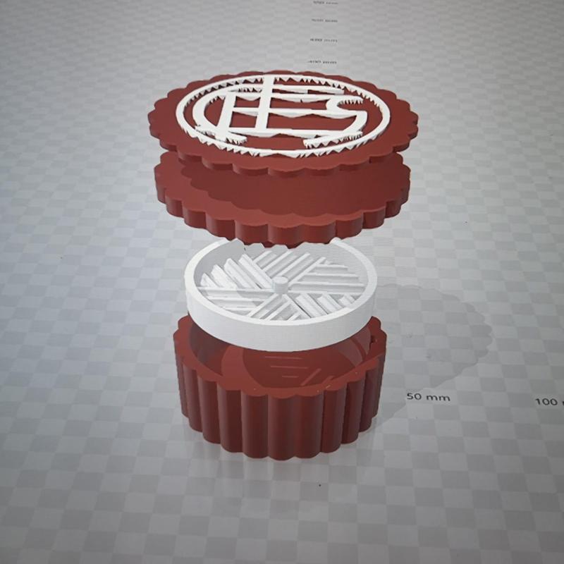 Grinder Grinder Lanus