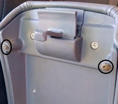 Chevrolet Lacetti armrest bracket