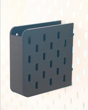IKEA Skadis 90° Extension Box – Compact Storage Add-On