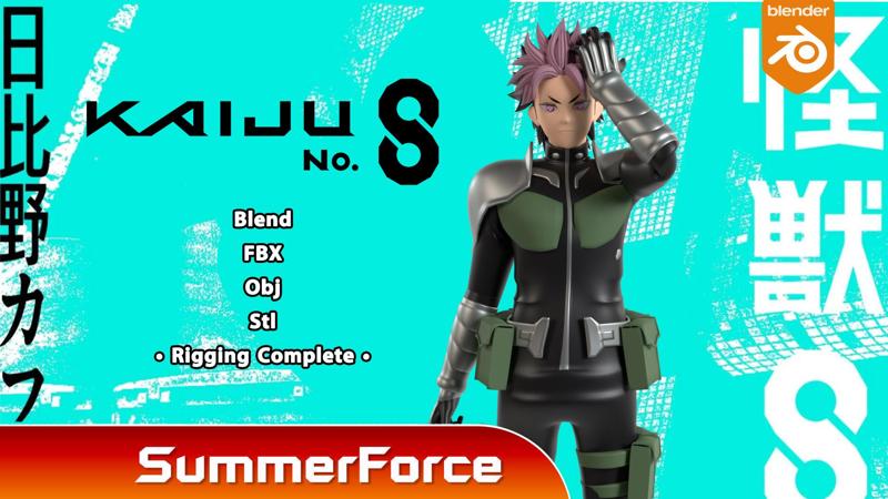 Gen Narumi - Kaiju no8