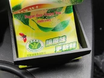 Tetra pack to car bottle holder convertor