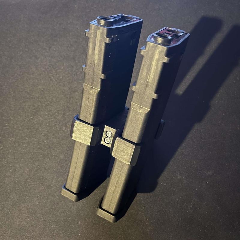 AR-15 Magazine Coupler